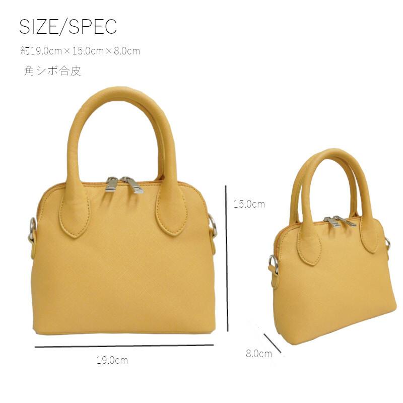 （送料無料）ポケット感覚ショルダー ポッケ【pokke】 F23400 2way ミニショルダー 合皮 レディース ハンドバッグ 手提げ 旅行 おでかけ  無地 |  | 06