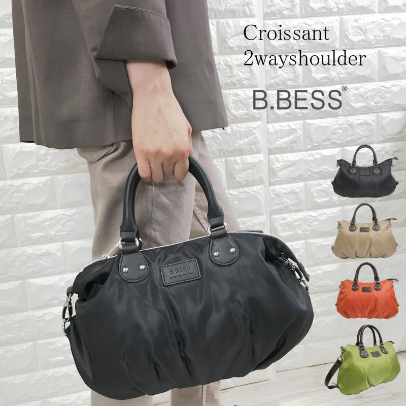 （送料無料）2ウェイリュック レディース クロワッサン型バッグ  2Way 通勤バッグ マザーズバッグ おでかけ バッグ カバン ポリ×合皮 | 