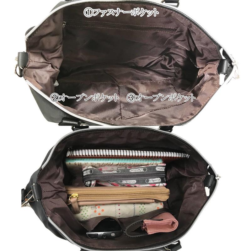 （送料無料）2ウェイリュック レディース クロワッサン型バッグ  2Way 通勤バッグ マザーズバッグ おでかけ バッグ カバン ポリ×合皮 |  | 03