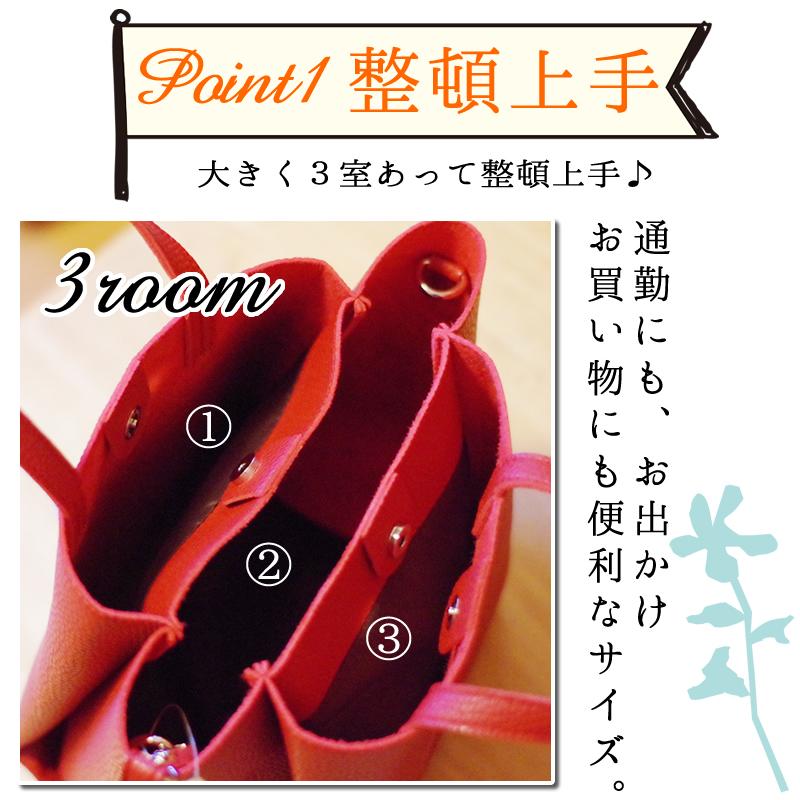 （送料無料）2WAY機能手提げ　F23405　リニューアル 売れ筋 2WAY ショルダー 斜め掛け 合皮 肩掛け 通勤 おでかけ 旅行 小さめ |  | 04