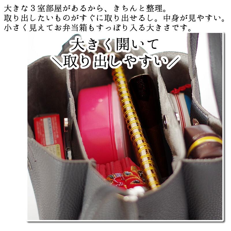 （送料無料）2WAY機能手提げ　F23405　リニューアル 売れ筋 2WAY ショルダー 斜め掛け 合皮 肩掛け 通勤 おでかけ 旅行 小さめ |  | 05