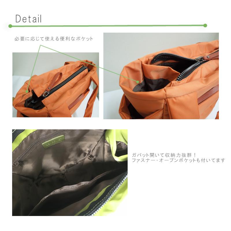 （送料無料）キルティング軽量バッグ レディース ハンドバッグ 手提げ 肩掛け 軽量 キルティング 通勤 通学 バイカラー 無地 |  | 06