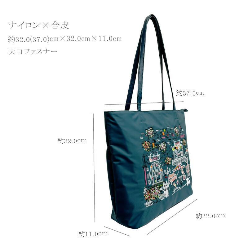 （送料無料）オリジナル刺繍アートバッグ F24708 トート 軽量 A4 ものがたり ぞう ねこ レディース 手提げ 買い物 旅行 おでかけ 通勤 通学 ナイロン |  | 05