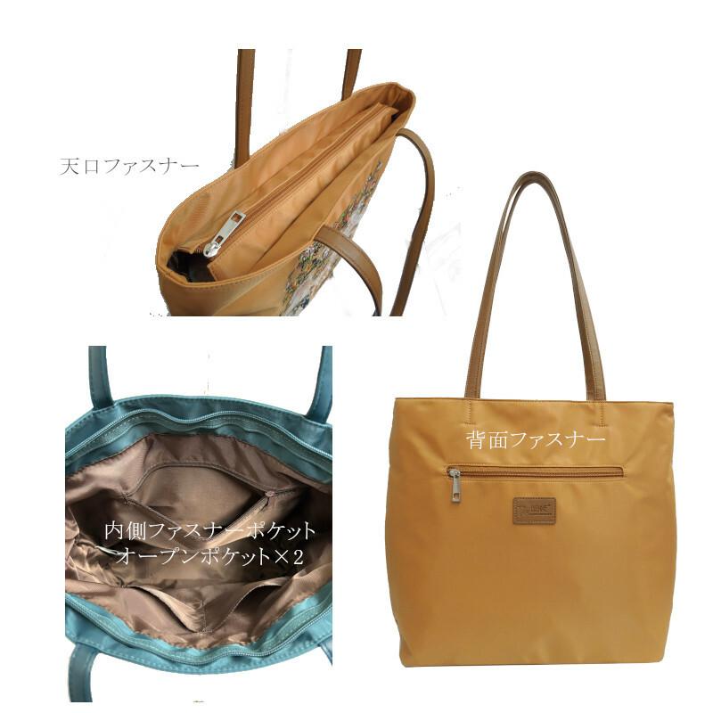 （送料無料）オリジナル刺繍アートバッグ F24708 トート 軽量 A4 ものがたり ぞう ねこ レディース 手提げ 買い物 旅行 おでかけ 通勤 通学 ナイロン |  | 06