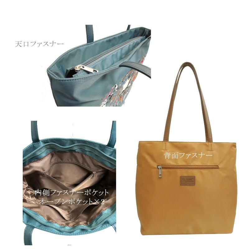 （送料無料）オリジナル刺繍アートバッグ F24709 トート 軽量 A4 ものがたり ぞう ねこ レディース 手提げ 買い物 旅行 おでかけ 通勤 通学 ナイロン |  | 05