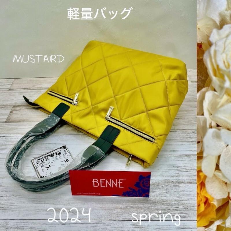 （送料無料）超軽量キルティングトート　F24711 A4 レディース 手提げ 買い物 旅行 おでかけ 通勤 通学 | 