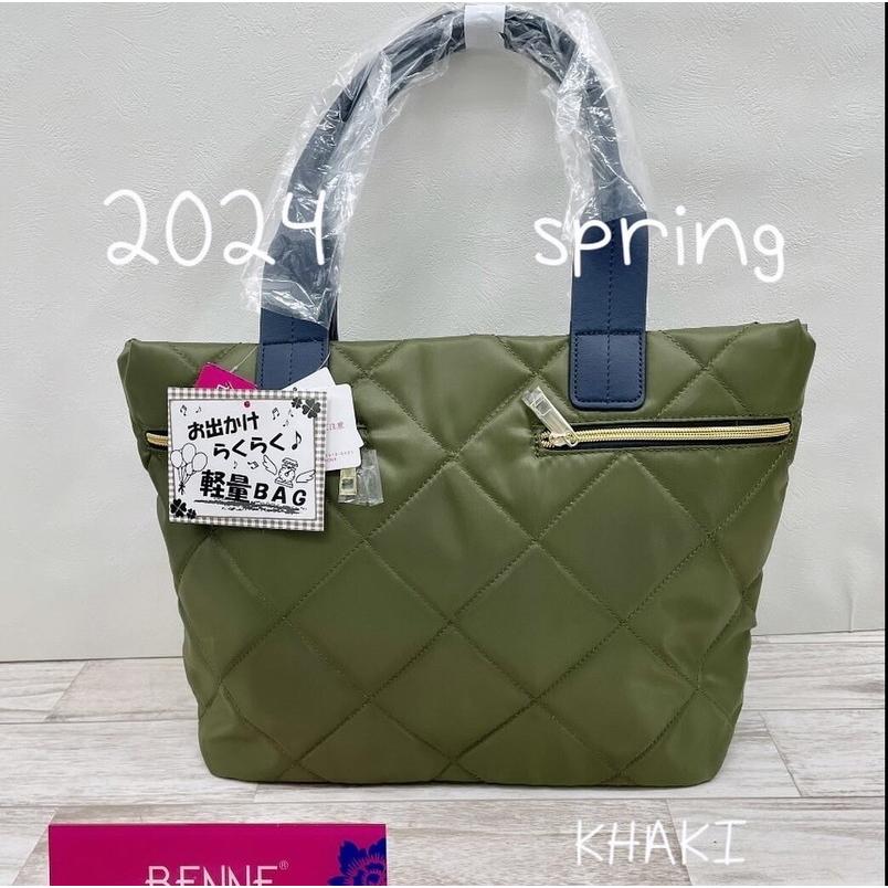 （送料無料）超軽量キルティングトート　F24711 A4 レディース 手提げ 買い物 旅行 おでかけ 通勤 通学 |  | 02
