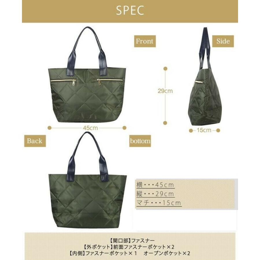 （送料無料）超軽量キルティングトート　F24711 A4 レディース 手提げ 買い物 旅行 おでかけ 通勤 通学 |  | 04