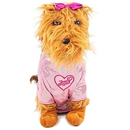 【最安値に挑戦】 Nickelodeon JoJo Siwa BowBow the Dog Plush 17" Pillow Buddy with Pink Spark ティーカップ、ソーサー