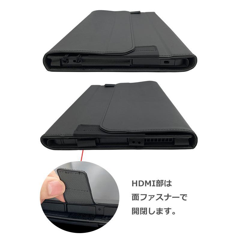 訳あり】富士通 ARROWS Tab Q7311/FE専用ケース タブレットカバー 手帳