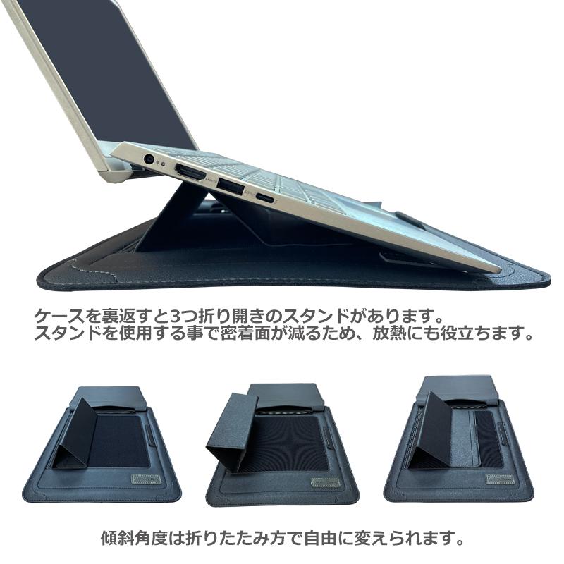 【送料無料】3in1 多機能 ノートパソコン ケース PCケース タブレットケース マウススタンド  リモートワーク |  | 02