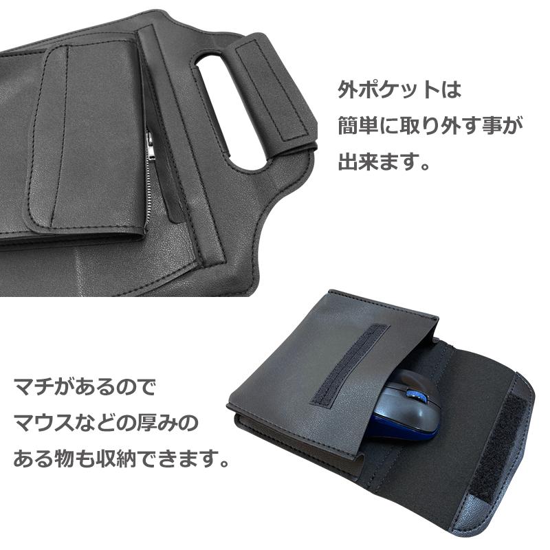 【送料無料】3in1 多機能 ノートパソコン ケース PCケース タブレットケース マウススタンド  リモートワーク |  | 04