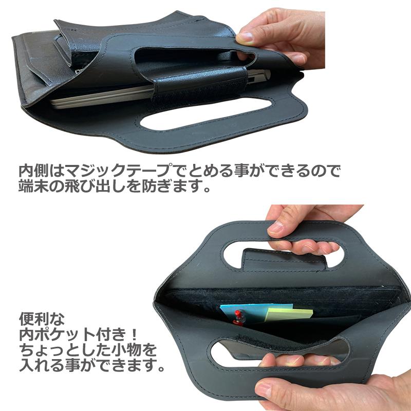 【送料無料】3in1 多機能 ノートパソコン ケース PCケース タブレットケース マウススタンド  リモートワーク |  | 05