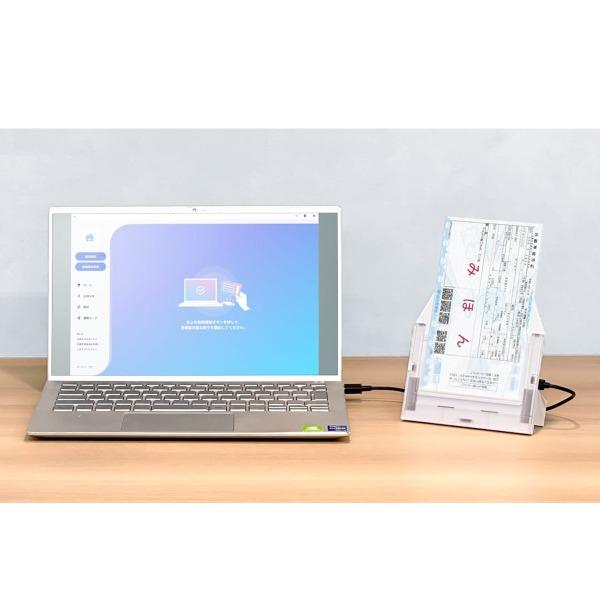 非接触式NFCリーダライタ CIR415A-01 / スタンド DSS-001 : BFD