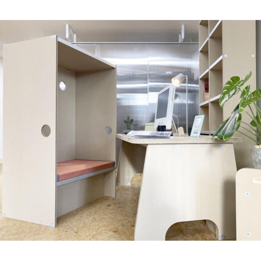 【アウトレット品】 【メーカー直送】 ダンボールハウス テレワークブース 段ボールハウス 簡易部屋 【EI9542246874】(33396円)