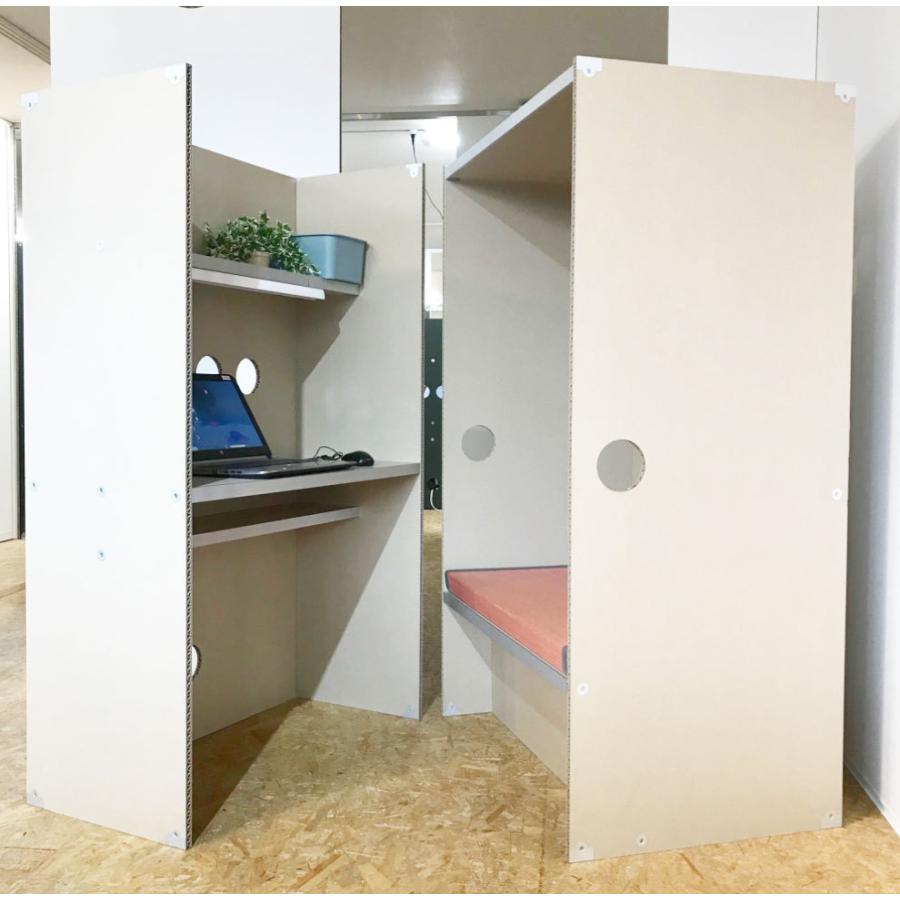 【アウトレット品】 【メーカー直送】 ダンボールハウス テレワークブース 段ボールハウス 簡易部屋 【EI9542246874】(33396円)