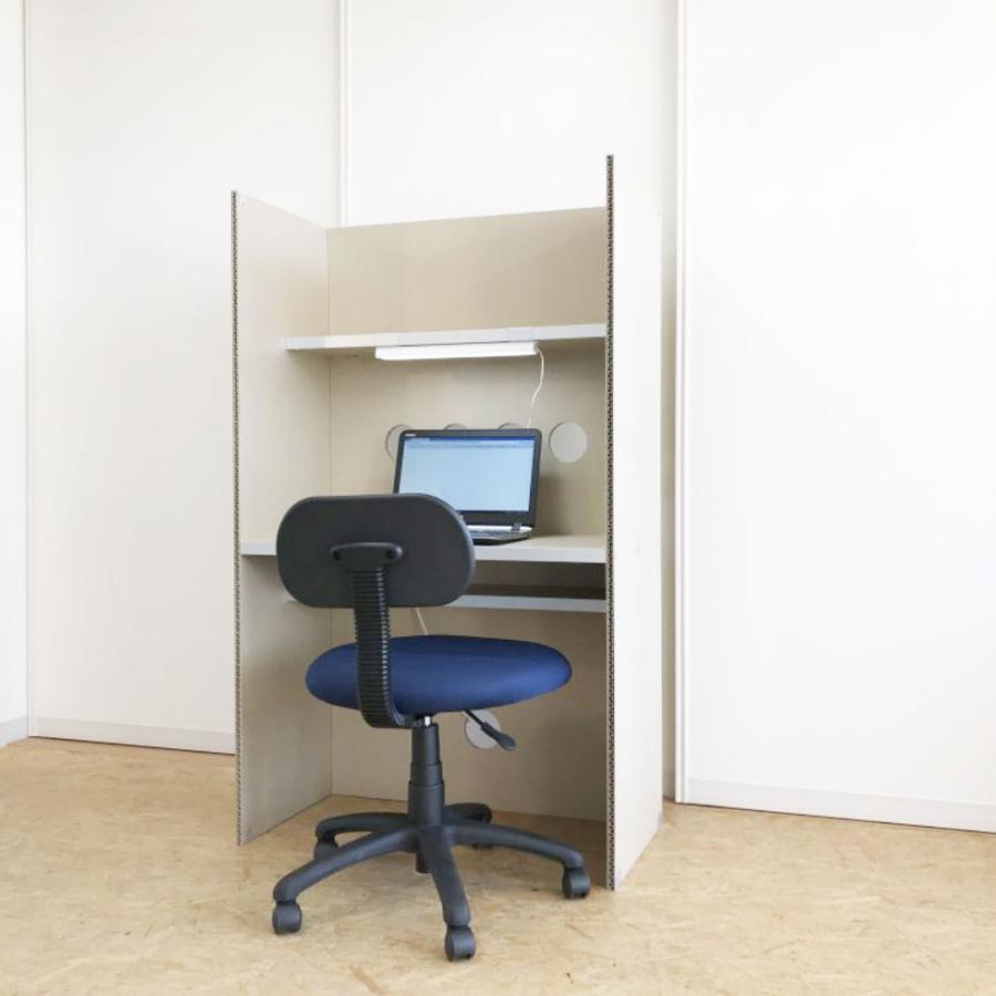 【アウトレット品】 【メーカー直送】 ダンボールハウス テレワークブース 段ボールハウス 簡易部屋 【EI9542246874】(33396円)