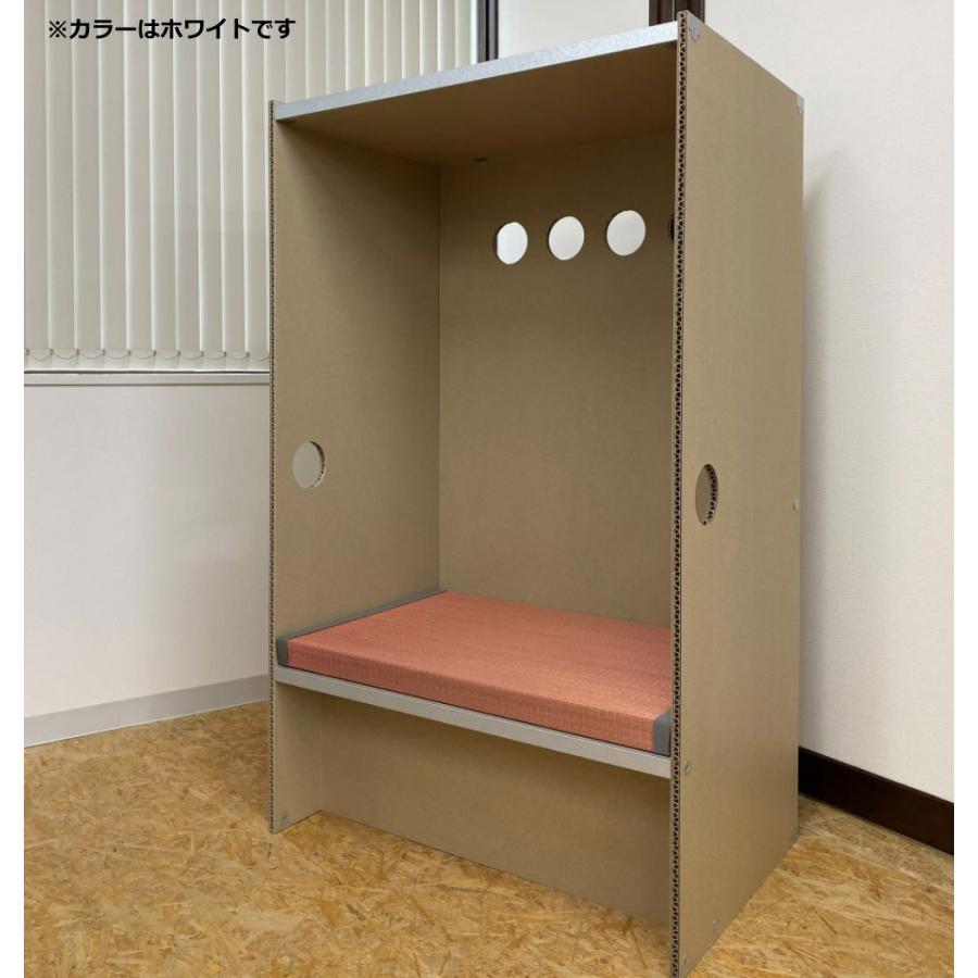 【アウトレット品】 【メーカー直送】 ダンボールハウス テレワークブース 段ボールハウス 簡易部屋 【EI9542246874】(33396円)