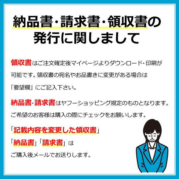 【送料無料】iPhone8/iPhone7/iPhone6/iPhoneSE3/SE2/iPhone8＋/iPhone7+用背面クリアパネルスマートフォンケース アイフォン | iPhone 8 | 05