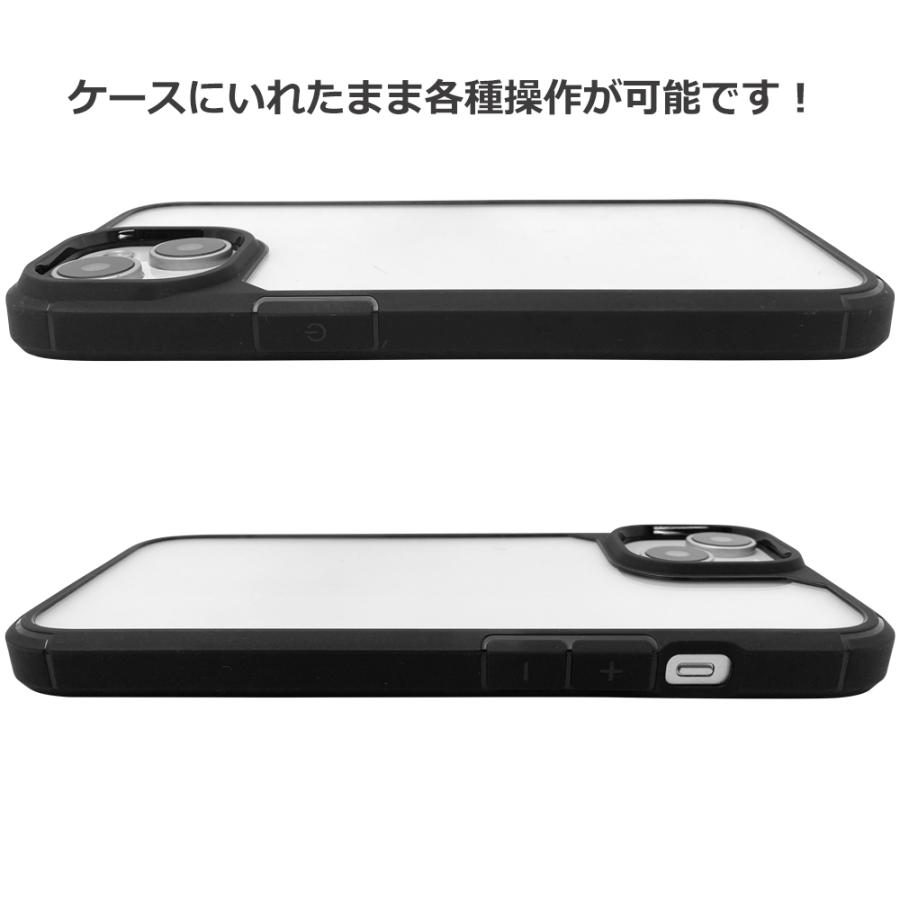 【送料無料】iPhone15 背面 クリアパネル スマートフォンケース アイフォン　ブラック | iPhone | 02
