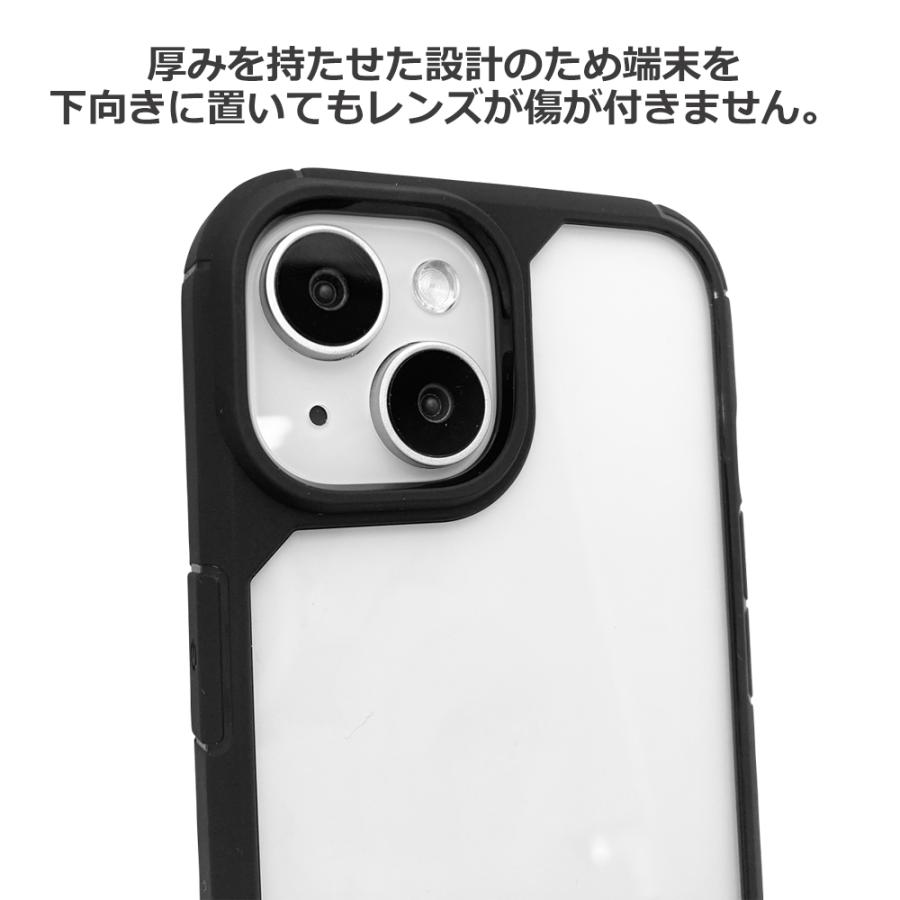 【送料無料】iPhone15 背面 クリアパネル スマートフォンケース アイフォン　ブラック | iPhone | 03