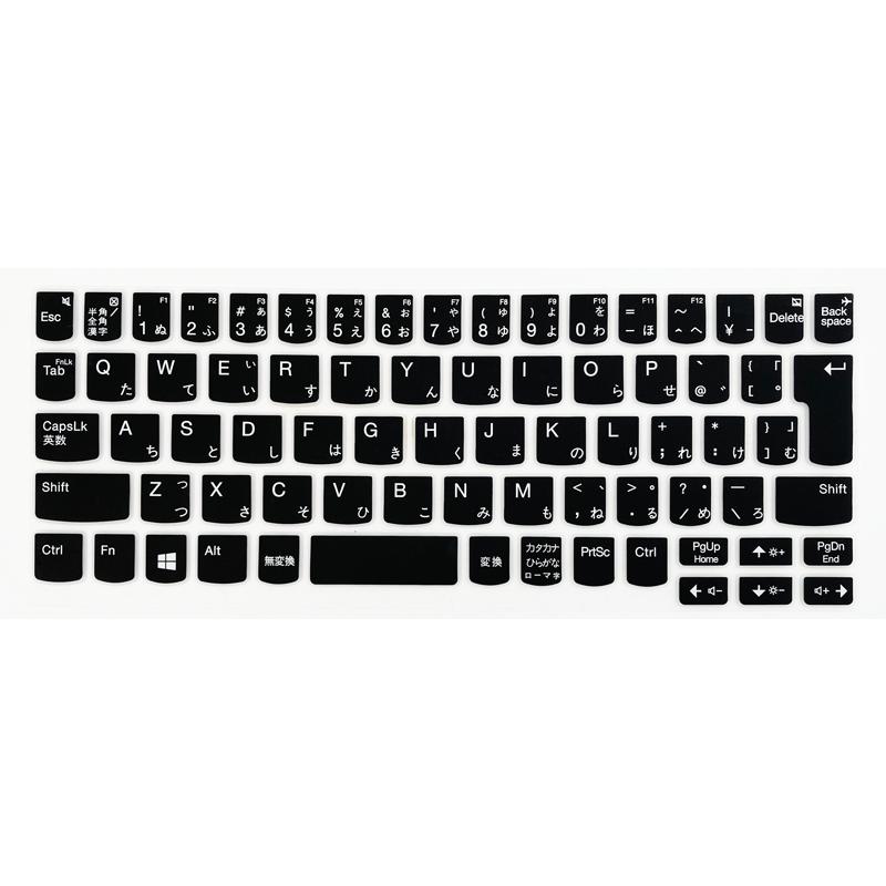 Ideapad 【送料無料】キーボードカバー Lenovo D330 日本語仮名入力