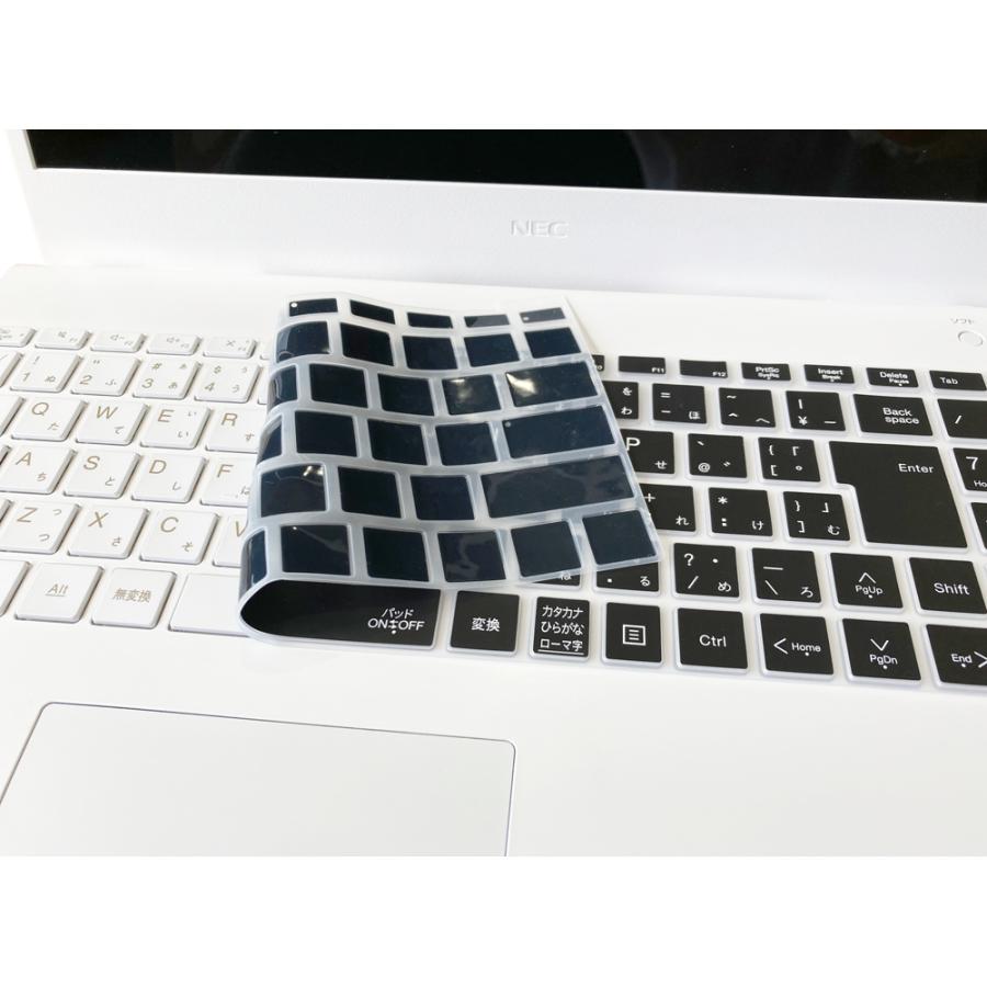 LaVie N 【送料無料】キーボードカバー NEC LAVIE N1575/EA 2023春