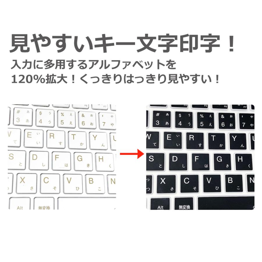 LaVie N 【送料無料】キーボードカバー NEC LAVIE N1575/EA 2023春
