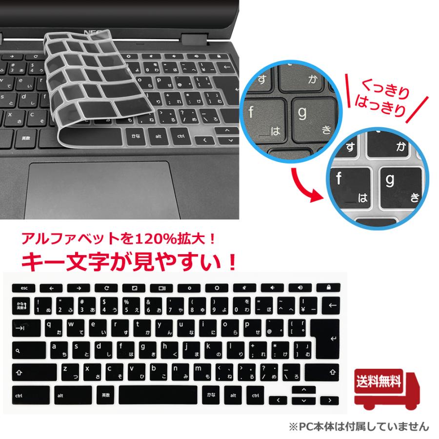 Chromebook シルバー 13.3インチ 日本語キーボード Amazon.co.jp: ASUS Chromebook クロームブック CX1 15.6インチ
