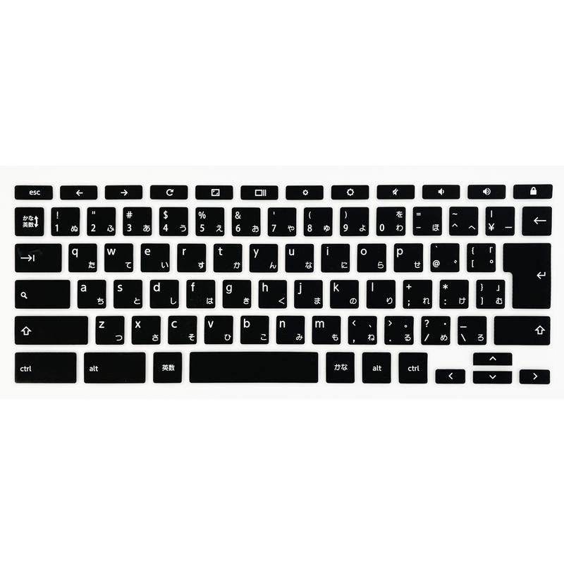 NEC Chromebook 日本語キーボード Chromebookの日本語入力切替 | 株式会社ふれんど
