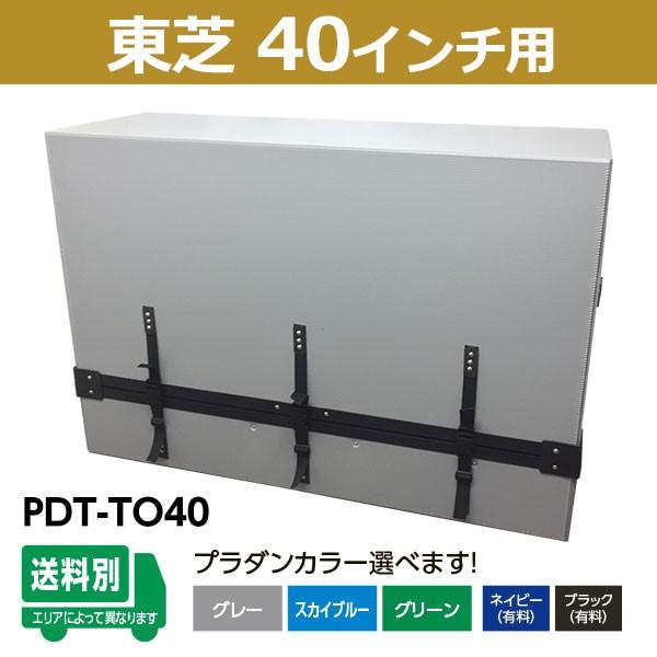 自転車 運搬 用 ケース