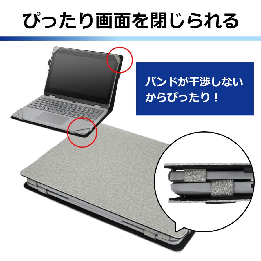 意匠登録出願中※コンバーチブル型PC対応保護ケースL(ブラック) : BFD