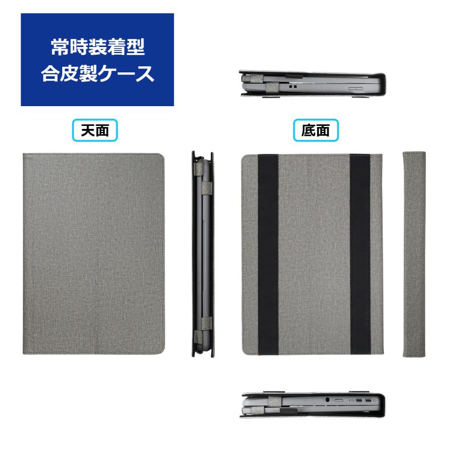 意匠登録出願中※コンバーチブル型PC対応保護ケースL(ブラック) : BFD