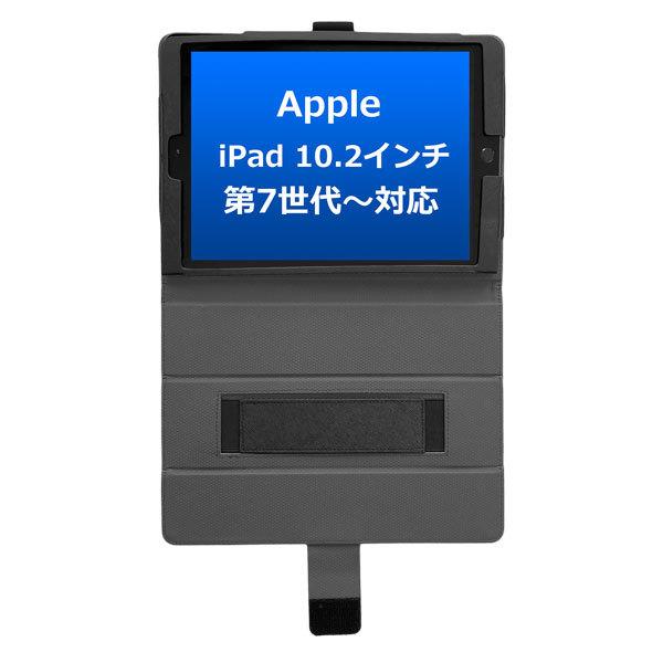 iPad ☆在庫限りの大特価☆【送料無料】 アイパッド 10.2インチ