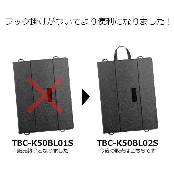 dynabook ノートPC タッチパネル対応 K60 充電ケーブル、ケース付属 dynabook ノートPC タッチパネル対応 K60 充電ケーブル、ケース付属