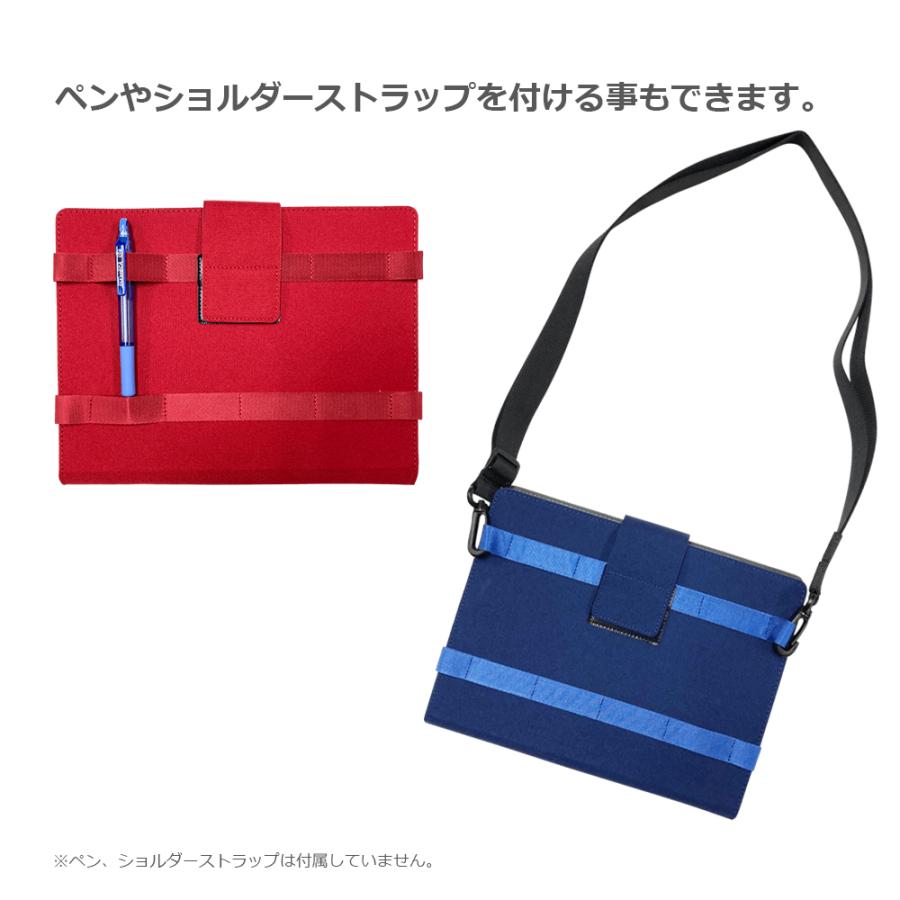送料無料】(赤のみ)dynabook ダイナブック K60 高耐久 ナイロン ケース