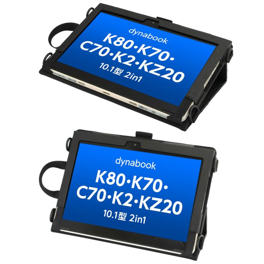 Dynabook K70/ＨＸ2024年4月購入品 Dynabook K70/HX2024年4月購入品