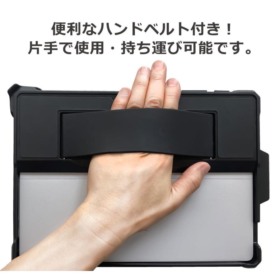 Surface Go 【送料無料】耐衝撃 Microsoft サーフェス GO4 GO3 Surface Go 【送料無料】耐衝撃 Microsoft サーフェス GO4 GO3