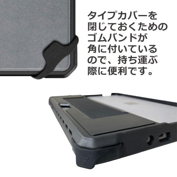 Surface Go 【送料無料】耐衝撃 Microsoft サーフェス GO4 GO3 Surface Go 【送料無料】耐衝撃 Microsoft サーフェス GO4 GO3