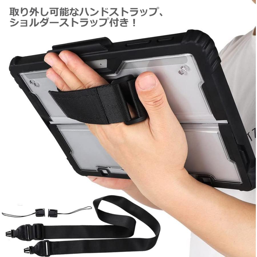 Surface Go 【送料無料】Surface Go4 Go3 Go2 ケース 肩掛けストラップ