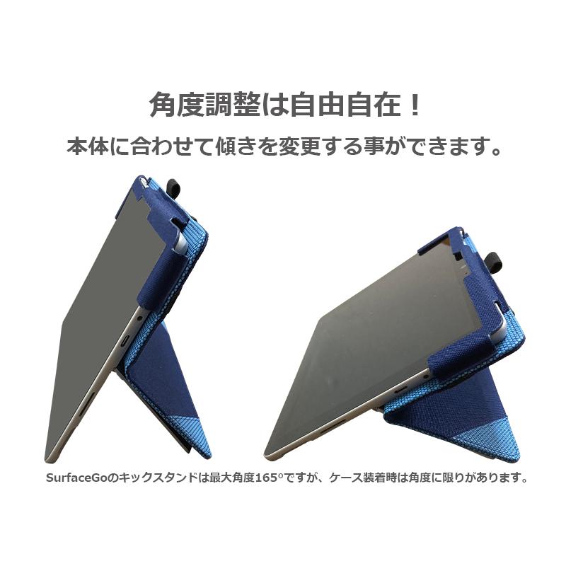 Surface Go 【送料無料】 Microsoft サーフェス Go4 Go3 Go2 ナイロン 