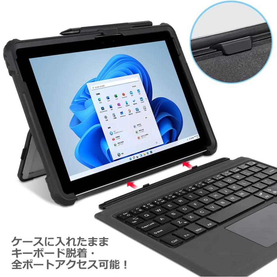 Microsoft Surface Pro 6 タイプカバー・ケース・充電器付 Surface Microsoft Go 4 3 2 ケース Pro 8 7+7654用保護レザーケース