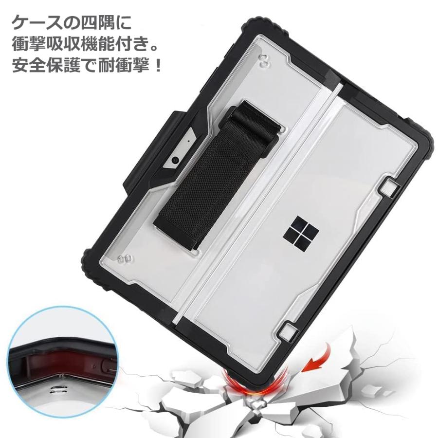Surface Pro 【送料無料】Surface Pro9〜11 ケース 肩掛けストラップ