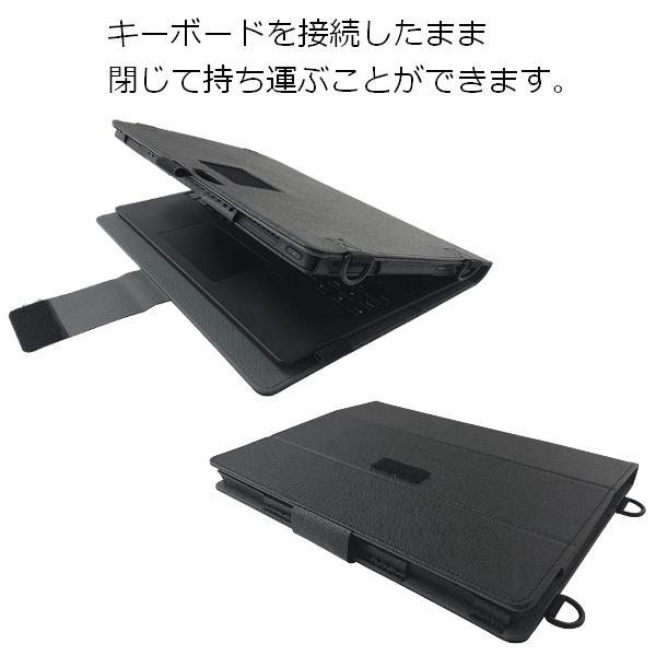 紛失防止 ペンコード付属 】 2021年2月発表 NEC VersaPro 紛失防止 ペンコード付属 】 2021年2月発表 NEC VersaPro