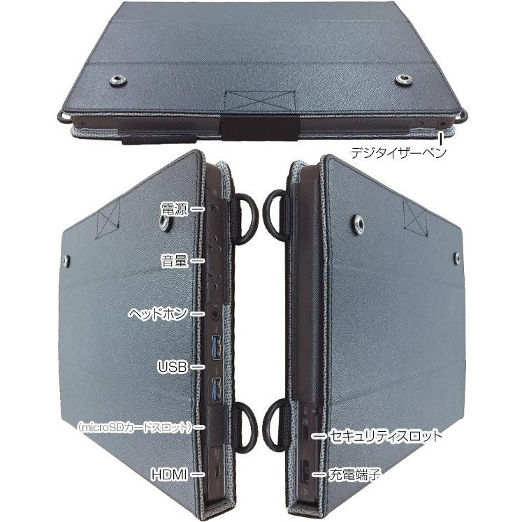 VersaPro NEC VersaPro VT専用カバーケース（2017年11月発表〜/現行