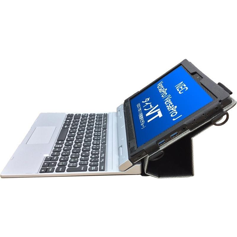 VersaPro NEC VersaPro VT専用カバーケース（2017年11月発表〜/現行