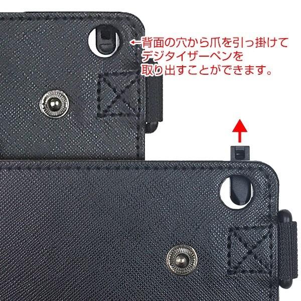 VersaPro NEC VersaPro VT専用カバーケース（2017年11月発表〜/現行