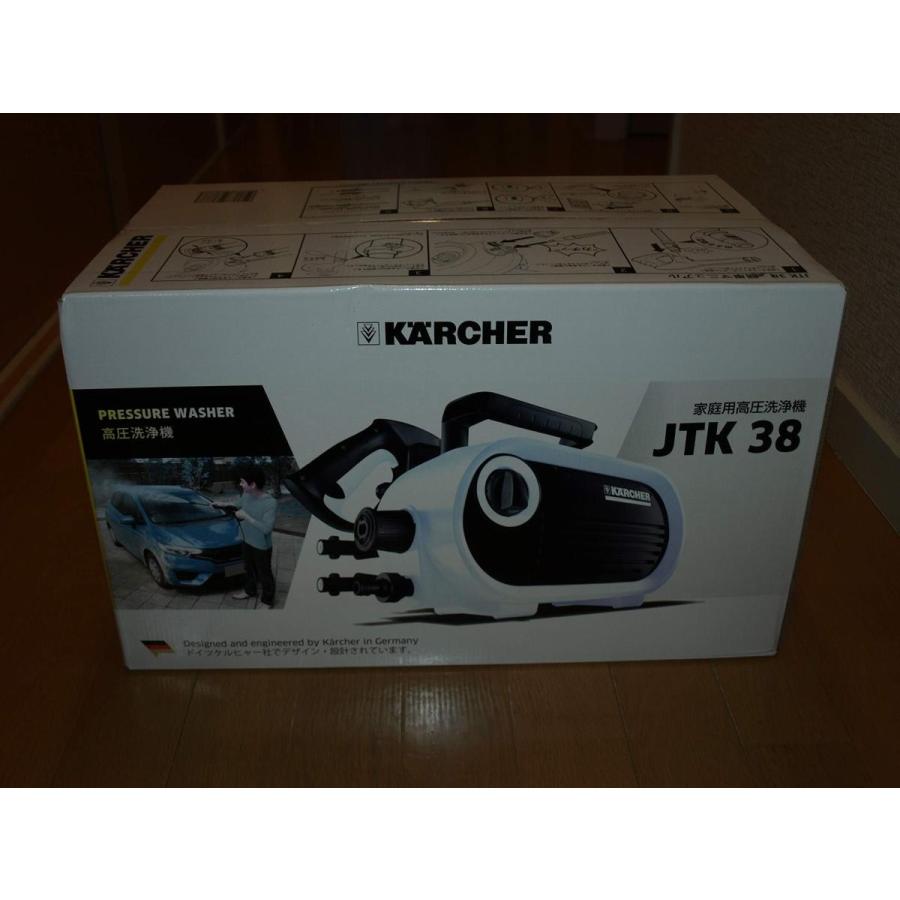 ケルヒャー 家庭用高圧洗浄機 Jtk38 B01b6g9778 B F E 通販 Yahoo ショッピング