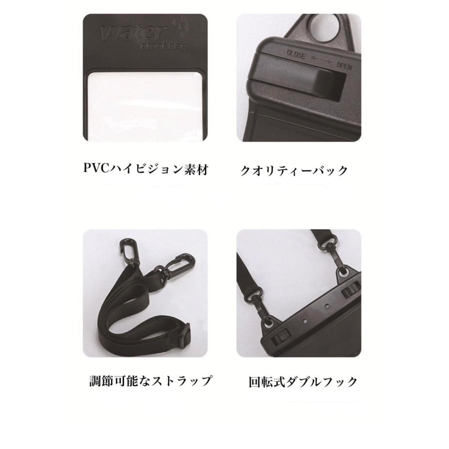 防水ケース iPhone スマホ 海 小物 お風呂 貴重品 顔認証 水泳 釣り 海水浴 送料無料 |  | 01