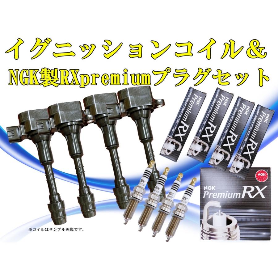 スパークプラグ、イグニッションコイル (ヴォクシーZRR80W純正)